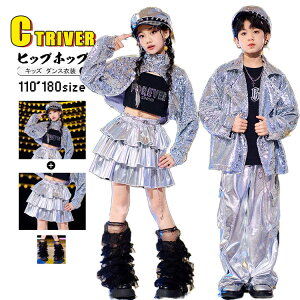 k-pop ߑ Vo[ LL XpR[ LbY _X ߑ ZbgAbv qbvzbv ւo gbvX AE^[ xXg _Xߑ `AK[ XJ[g Opc j̎q ؍ X