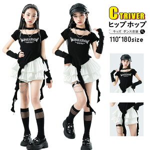 k-pop ߑ  LbY ւo gbvX _Xߑ ̎q ZbgAbv XJ[g Lbg  V[gtVc ؍ kpopߑ  qbvzbv WY_X LbY_X