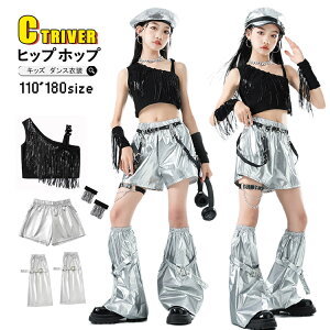 LbY _X ߑ Vo[pc ւo gbvX ZbgAbv ̎q Zpc  bOEH[}[ ؍ k-popߑ qbvzbv WY_X V[gpc  L~\[