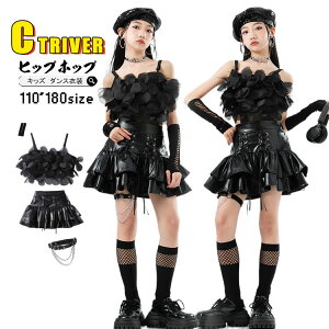 U[XJ[g k-pop ߑ  LbY_Xߑ ZbgAbv qbvzbv ւo gbvX ̎q xXg L~\[ U[XJ[g  _XLbY k-pop ؍ ACh ߑ 䕞 