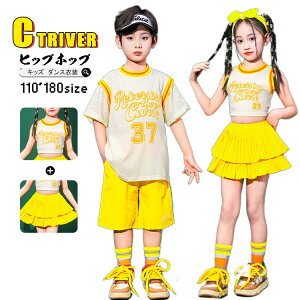 F `A_X ߑ LbY w c  CG[ LbY_Xߑ ZbgAbv L~\[ v[cXJ[g `AK[ ߑ ̎q tVc  j̎q n[tpc c