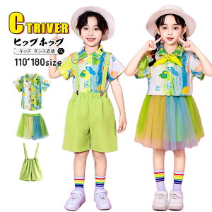 Vc `A_X ߑ LbY w  O[ LbY_Xߑ ZbgAbv `AK[ ߑ ̎q bVXJ[g c  j̎q Tybgpc ct _Xߑ 