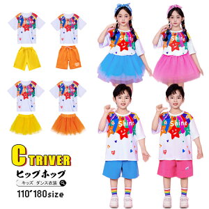 `A_X ߑ LbY w Jt LbY_Xߑ ZbgAbv `AK[ ߑ ̎q bVXJ[g ӂ c  tVc F  j̎q n[tpc ct 