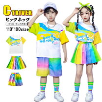 楽天市場】ハーフパンツ（カラーマルチカラー）（体操・ダンス