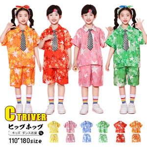 6FIׂIVc `A_X ߑ LbY_Xߑ ZbgAbv lN^C n[tpc   _Xߑ j̎q ̎q `AK[ ؍ q      k-pop ߑ q