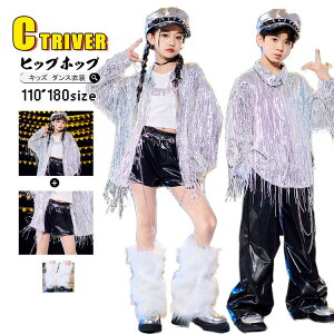 k-pop ߑ Vo[ LL WPbg LbY _X ߑ ZbgAbv qbvzbv AE^[ tWt ւo gbvX ̎q Zpc U[pc j̎q ؍ Xg[g 