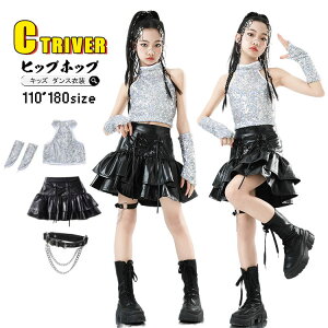 U[XJ[g  k-pop ߑ LbY_Xߑ ZbgAbv qbvzbv ւo gbvX ̎q Vo[ XLL pR[ xXg Jo[ `A_X XJ[g k-pop ؍ AC