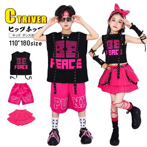 `A_X ߑ LbY w c  [Y LbY_Xߑ qbvzbv ZbgAbv xXg Ȃ v[cXJ[g ̎q n[tpc j̎q k-pop ߑ `AK[ `A 