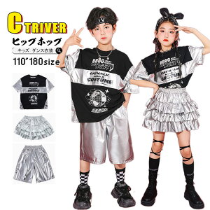 `A_X ߑ LbY w c  Vo[ LbY_Xߑ ZbgAbv qbvzbv tVc v[cXJ[g ̎q n[tpc j̎q JbRCC `AK[ `A 