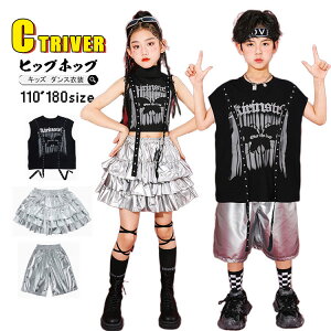 `A_X ߑ LbY w c  Vo[ LbY_Xߑ ZbgAbv qbvzbv xXg v[cXJ[g ̎q n[tpc j̎q JbRCC `AK[ `A 