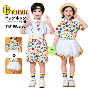 Vc ʕ `A_X ߑ LbY w c  LbY_Xߑ ZbgAbv qbvzbv Vc  bVXJ[g ӂ ̎q `AK[ ߑ Tybgp