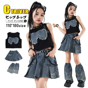 k-pop ߑ  fj LbY_Xߑ ZbgAbv qbvzbv ւo gbvX ̎q ^Ngbv xXg  fjXJ[g bOJo[  k-pop ؍ ACh ߑ hn \