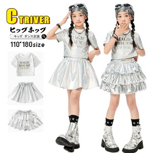 k-pop ߑ Vo[ LL LbY_Xߑ ZbgAbv qbvzbv ւo gbvX ̎q tVc  v[cXJ[g ̎q  k-pop ߑ ؍ `A_X w `AK[