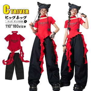 k-pop ߑ ւo gbvX ̎q  LbY_Xߑ ZbgAbv qbvzbv tVc bh J[Spc   Chpc ̎q k-pop ߑ ؍ ACh ߑ 䕞 X