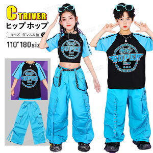 k-pop ߑ F J[Spc LbY_Xߑ ZbgAbv u[ ̎q ւo gbvX  XJ[g Opc J[Spc ؍ _X ߑ qbvzbv WY `A_X 