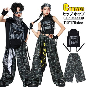 _Xߑ ʃpc LbY ւo gbvX ̎q ZbgAbv j̎q ^Ngbv Ȃ ؍ k-popߑ ACh qbvzbv J[Spc WY_X _X pc Lb