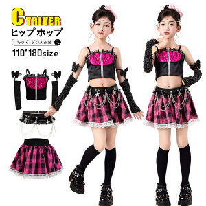 _X ߑ `FbN LbY [Y ւo gbvX ̎q ZbgAbv `FbNXJ[g ^Ngbv Ȃ  ؍ k-popߑ ACh qbvzbv WY_X L