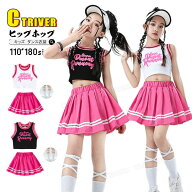 チアダンス 衣装 小学生 プリーツスカート k-pop 衣装 キッズダンス衣装 セットアップ ヒップホップ へそ…