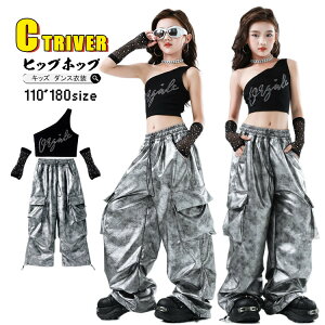 ^C_C J[Spc F ̎q k-pop ߑ LbY_Xߑ ZbgAbv qbvzbv ւo gbvX ̎q xXg V_[ Jo[ Opc k-pop ߑ ؍ Xg