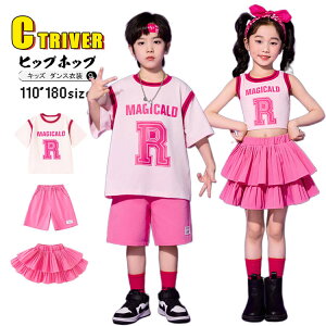 `A_X ߑ LbY w sN LbY_Xߑ ZbgAbv `AK[ ߑ ̎q v[cXJ[g L~\[ xXg c  tVc  j̎q n[tpc c