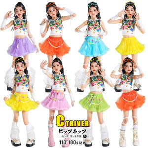 6FIׂI Jt ``XJ[g `A_X ߑ LbY_Xߑ ZbgAbv xXg bVXJ[g ӂ _Xߑ ̎q `AK[ ߑ ؍ q k-pop ߑ q