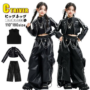 U[WPbg  LbY_Xߑ ZbgAbv qbvzbv R[g ~j ւo xXg ̎q L~\[ U[pc ubN qbvzbv _Xߑ q JbRCC