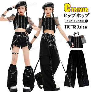 k-pop ߑ  J[Spc ւo LbY_Xߑ LL gbvX ZbgAbv ̎q  Opc V[gpc bOJo[ K[Y _X qbvzbv WY 