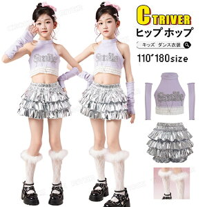 k-pop ߑ  ւogbvX Vo[XJ[g LbY_Xߑ ZbgAbv ̎q ^Ngbv ~jXJ[g A[Jo[ K[Y _X ؍ qbvzbv WY ̎q `A