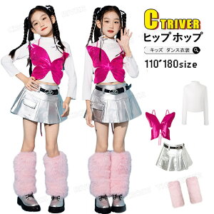 k-pop ߑ Vo[XJ[g LbY _X ߑ ZbgAbv ̎q [Y ^Ngbv XJ[g tVc  bOJo[ ؍ qbvzbv _Xߑ K[Y _X WY 