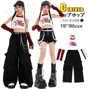 k-pop ߑ ւo LbY_Xߑ ZbgAbv ̎q  _Xpc  ^Ngbv gbvX Opc V[gpc bOJo[ ؍ _X qbvzbv WY q 