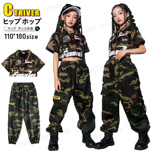 LbY _Xߑ ZbgAbv  ̎q ւo gbvX  ʕ J[Spc HIPHOP qbvzbv _X pc k-pop ߑ WY_X  `A_X `AK[ \ W