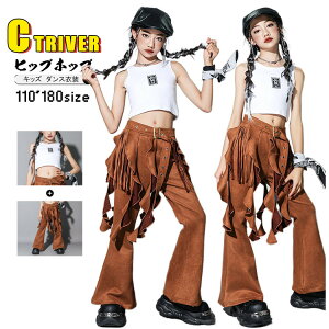 tApc L[ ̎q LbY_Xߑ qbvzbv ZbgAbv WY_X ւo gbvX ̎q ^Ngbv  tApc k-pop _Xߑ 䕞 NVbN `