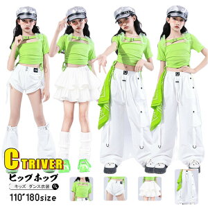 k-pop ߑ   LbY_Xߑ qbvzbv ZbgAbv ւo gbvX ̎q tVc O[ XJ[g ̎q pc Zpc 䕞 `A_X `AK[ k-pop ߑ ؍ 