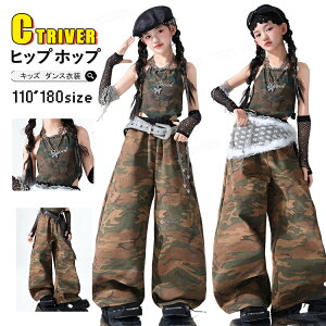 k-pop ߑ ʃpc ̎q LbY_Xߑ ZbgAbv ւo ^Ngbv F  J[Spc Chpc O  ؍ K[Y _X qbvzbv `A_