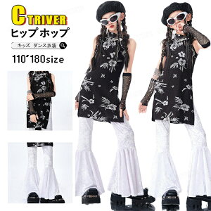 ؕ s[X LbY _X ߑ ̎q ZbgAbv pc g `CihX tApc O  a ؍ k-pop ߑ K[Y _X qbvzbv `A_