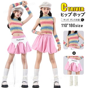 k-pop ߑ LbY Jt gbvX LbY_Xߑ ZbgAbv ̎q ȕ gbvX A[Jo[ sN ptXJ[g  ؍ LbY _X qbvzbv WY `A_