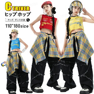 k-pop ߑ LbY ւo _Xߑ ZbgAbv ̎q ւogbvX ^Ngbv fjpc `FbN   ؍ LbY _X qbvzbv WY `A_