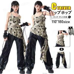 k-pop ߑ  gbvX [X U[pc LbY_Xߑ ZbgAbv ̎q L~\[  _Xpc  K[Y ؍ _Xߑ qbvzbv WY `A_X q