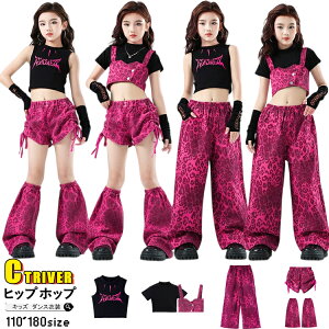 qE LbY _X ߑ [Y J[Spc ̎q ^Ngbv ւo xXg Zpc Jo[  ZbgAbv ^ Chpc  qbvzbv q k-pop ߑ 