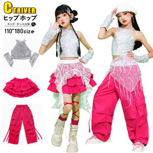 [Y J[Spc LbY _Xߑ k-pop ߑ ZbgAbv ̎q ւo Vo[ gbvX LL Jo[ XJ[g Jo[ Chpc  WY_X ؍ ACh 