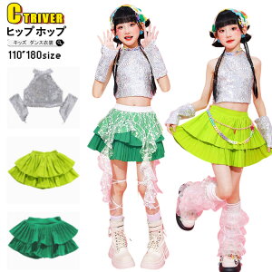 `AK[ XJ[g O[ LbY _Xߑ k-pop ߑ `AK[ ̎q ւo gbvX Vo[ LL Jo[ _X ߑ ZbgAbv [X ؍ ACh ߑ 