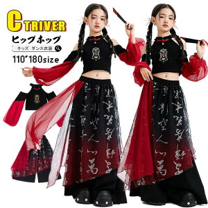 ؕ `Ci  LbY_Xߑ ZbgAbv ̎q ؍ q ւo gbvX ̎q Chpc  _X ߑ LbY ㉺Zbg qbvzbv bh JbRCC