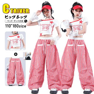 [VO tVc k-pop ߑ  LbY_Xߑ qbvzbv ZbgAbv ւo gbvX ̎q tVc Opc `FbN bh 䕞 `A_X `AK[ k-pop ߑ