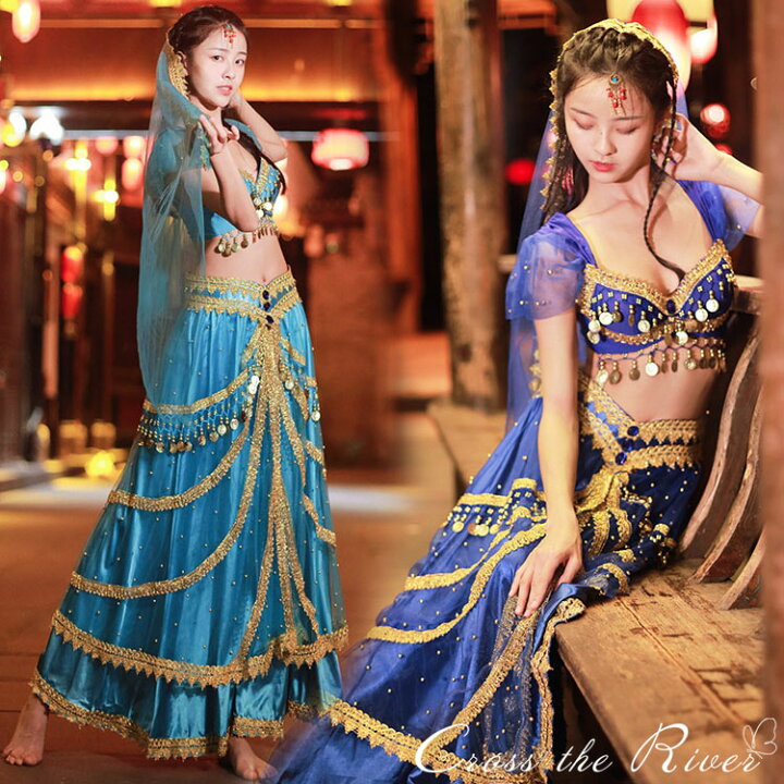 楽天市場】ベリーダンス レディース セットアップ ダンス衣装 4点  