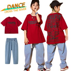 キッズダンス衣装 tシャツ セットアップ 赤 デニム パンツ 男女 トップス デニムパンツ 韓国 k-pop 衣装 ゆったり ヒップホップ キッズ ダンス衣装 子供 演出服 ロングパンツ 男の子 女の子 社交ダンス カッコイイ 長ズボン 練習服 HIPHOP 応援団 発表会 ステージ衣装