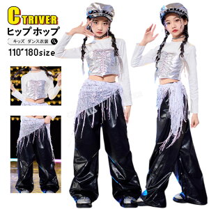 k-pop �ߑ� �V���o�[ �r�X�`�F �L�b�Y �_���X�ߑ� �o���_�i ���� �� �� �Z�b�g�A�b�v �X�p���R�[�� �L���L�� ������ ���̎q �q�b�v�z�b�v ���� �V���c �p���c ���� �q�� ���o�� �����O�p���c �W
