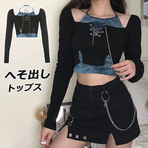 _Xߑ gbvX ւo fB[X ZbgAbv  kpop qbvzbv DJ  d˒ JAZZ ZNV[ l_X `A_X tFCNC[h WY _X ZNV[ iCgN