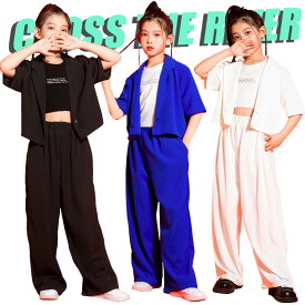 キッズダンス衣装 セットアップ 白 キッズ ダンス ヒップホップ 女の子 へそ出し トップス タンクトップ 黒 青 パンツスーツ tシャツ スーツ 韓国 k-pop アイドル ショート丈 子供 半袖 ガールズ ゆるシャツ 練習服 ゆったり HIPHOP 発表会 演出服