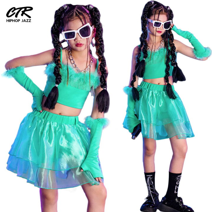 キッズ 子供服 ダンス 衣装 セット 半袖 格子柄 緑 お腹見せ 韓国 蝶 おしゃれ ヒップホップ ストリート ステージ パフォーマンス イベント フェス レジャー スポーツ 体操 普段使い使い