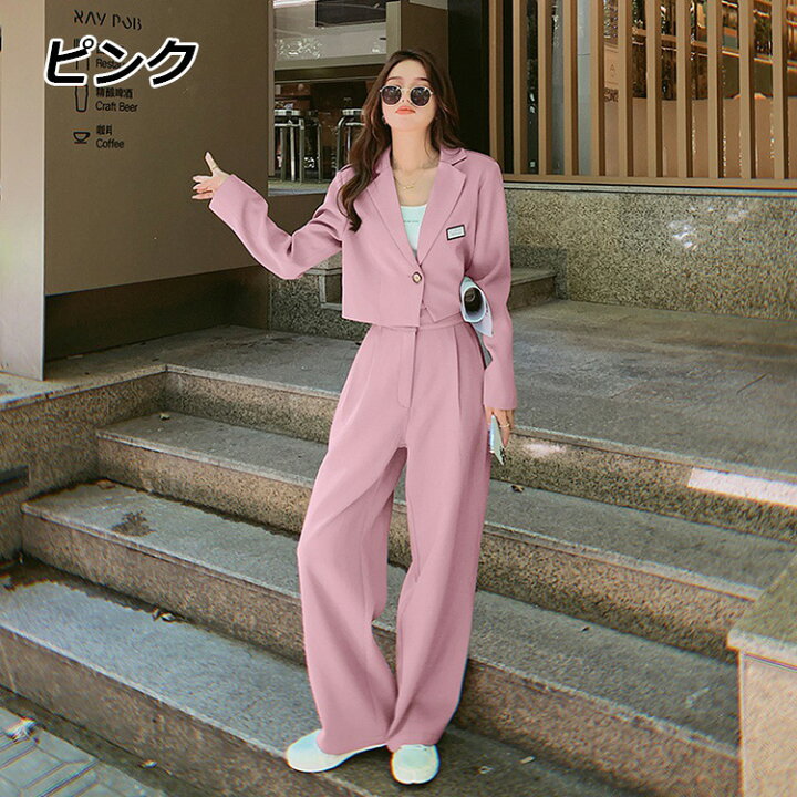 楽天市場】ダンス衣装 大人 スーツ レディース 卒業式 パンツ スーツ  
